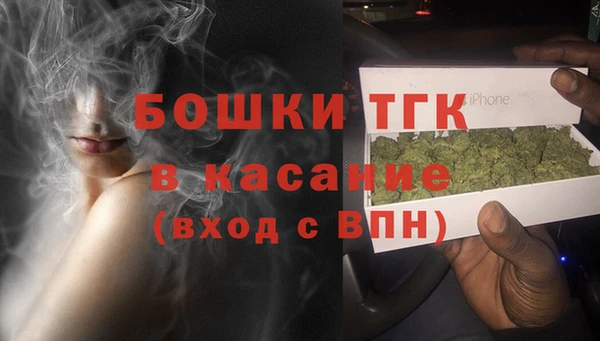MDMA Premium VHQ Заволжск