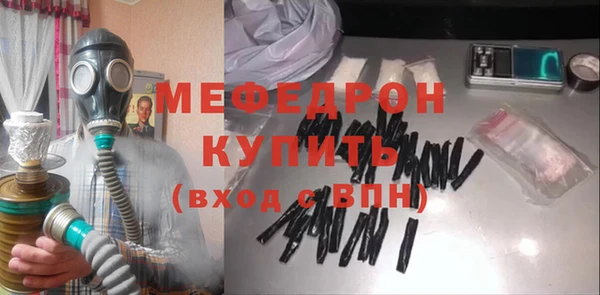 винт Заводоуковск