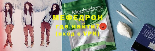 кокаин премиум Заволжье