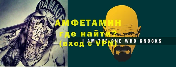 кокаин премиум Заволжье