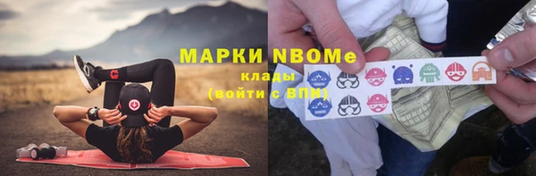 винт Заводоуковск
