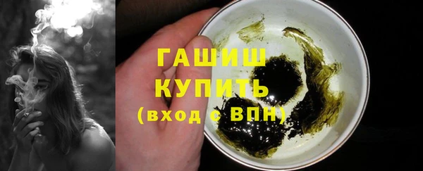 винт Заводоуковск