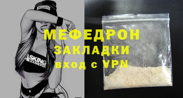 винт Заводоуковск