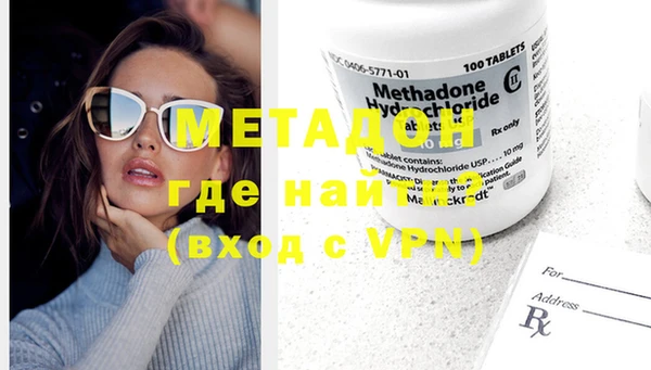 винт Заводоуковск