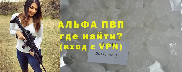 кокаин премиум Заволжье