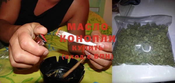 кокаин премиум Заволжье